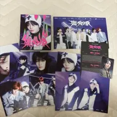 straykids デジパック アイエン 樂STAR トレカ付き