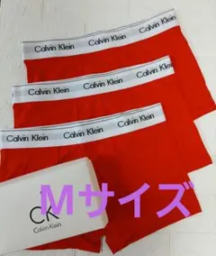 Calvin Klein　 ボクサーパンツ　Mサイズ　 3枚セット 　レッド