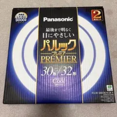 Panasonic パルックプレミア 30形のみ