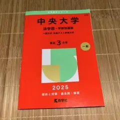 Item thumbnail for item bfb676c4-3f39-41ae-a952-ca41ce5d9d84