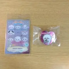 ちいかわ　ウエハースカード　クリップ