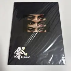 S02様 リクエスト 7点 まとめ商品