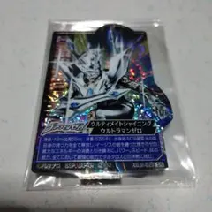 一番くじ　I賞 ACLLECT ウルティメイトシャイニングウルトラマンゼロ