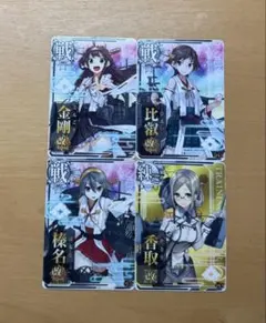 2026年最新】金剛 艦これの人気アイテム - メルカリ