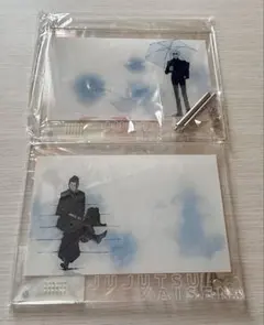 五条悟　アクリル　パネル　スタンド　呪術廻戦　懐玉・玉折　場面写　op　ed 五条悟 アクリル パネル スタンド 呪術廻戦 懐玉・玉折 場面写 op ed