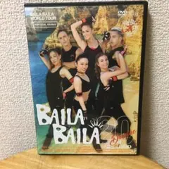BAILA BAILA 35 DVD & CDセット BAILA BAILA公式サイト