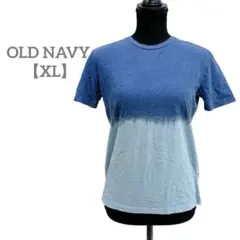 匿名配送✨OLD NAVY 【XL】Tシャツ グラデーション ブルー