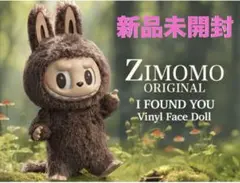 ZIMOMO ORIGINAL ぬいぐるみ THE MONSTERS - BEST OF LUCK Vinyl Plush Doll | Designer