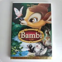 DVD　バンビ スペシャル・エディション　2枚組