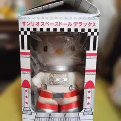 2026年最新】サンリオ 2000ドールの人気アイテム - メルカリ