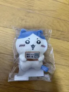 2025年最新】ちいかわおかいもの検定の人気アイテム - メルカリ