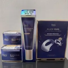 新品未開封【4点セット】Dr.G BLACK SNAILシリーズ
