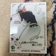 川崎春花 プロモカード 2025 TOP PLAYERS JLPGA