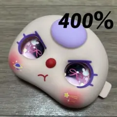 babythree 400% スイートドリーム　シークレット　キラ目 babythree 400% スイートドリーム シークレット キラ目