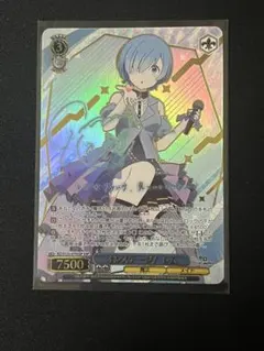 2026年最新】ヴァイス レム spの人気アイテム - メルカリ