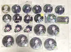 ツイステ　リリア　缶バッジ　まとめ　カプ缶　② Amazon | ディズニー ツイステッドワンダーランド カプセル缶