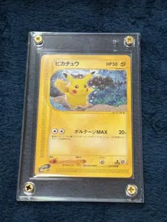 ポケモンカード e ノーマル まとめ売り ピカチュウ ポケモンカード ピカチュウ ノーマルまとめ売り 7枚 - メルカリ