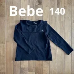 【BeBe】長袖カットソー ブラウス 140
