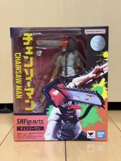 Item thumbnail for item 1c4bb922-a80d-4752-a546-fd2ff6e35516