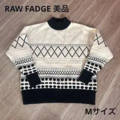 RAWFUDGE ダイヤ柄ボーダー ニットプルオーバー　Mサイズ　美品