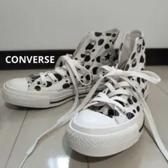 コンバース AS DM HI オールスター　スニーカー　ダルメシアン柄