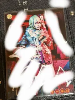 マーキュロ ゼラ サイン入り ブロマイド - メルカリ