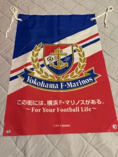 マリノス　横浜Fマリノス　応援グッズ　旗　フラッグ　サッカー