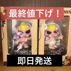 HYSTERIC MINI ライトスタンド×2