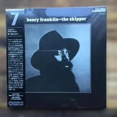 ヘンリー・フランクリン紙ジャケット CDザ・スキッパー新品未開封
