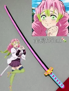 金額ご相談ください様 リクエスト 7点 まとめ商品