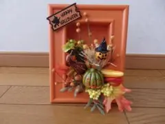 ハロウィンインテリア・置物