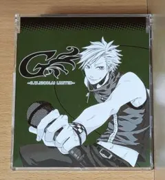 Gero G.W.NICOLAI LIMITED CD