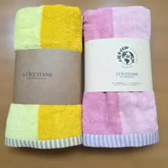 L'OCCITANE リバーシブルバスタオル イエロー&ピンク　非売品