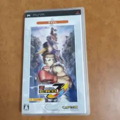 ストリートファイター ZERO3 ダブルアッパー PSP