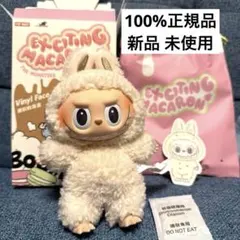 ラブブ マカロン ソイミルク キャラクターグッズ