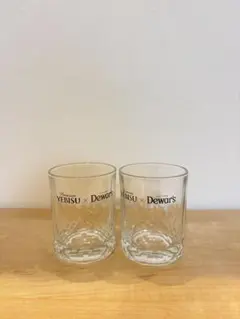 YEBISU x Dewar's ガラスコップ 2個セット