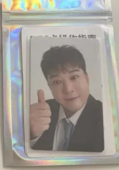 2025年最新】QQ 5星の人気アイテム - メルカリ