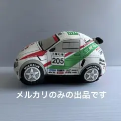 2025年最新】篠塚建次郎の人気アイテム - メルカリ