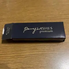 Bonny LASHES premium まつ毛美容液 3ml 2本セット - メルカリ