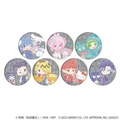 入間くん サンリオ 缶バッジ アスモデウス 3点