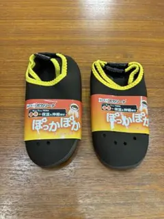 マネ様 リクエスト 2点 まとめ商品