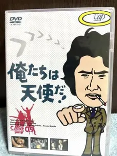 Item thumbnail for item fbe6dc4d-7a7f-49ee-be22-705301baffb8