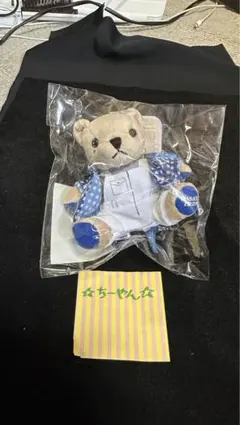 うたプリ 聖川真斗 ミニくまプリストラップ