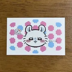 ちいかわコラボミルキー　むちゃうまヨーグルト味アイス　ステッカー　モモンガ