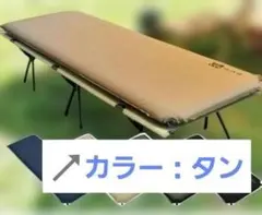 WAQ キャンプマット 8cm 自動膨張式 車中泊マット waq-m8