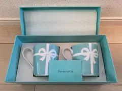 Tiffany & Co. ティファニー マグカップ 2個セット