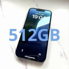 512gb スマートフォン本体