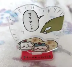 ちいかわレストラン　レイヤーアクリルスタンド　トルティーヤ