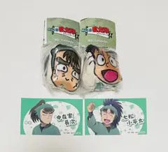 ( ´ཫ` )و ̑̑様 リクエスト 2点 まとめ商品