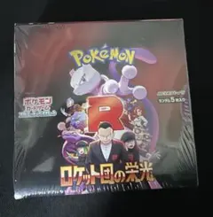 香水大好き！！！様 リクエスト 3点 まとめ商品